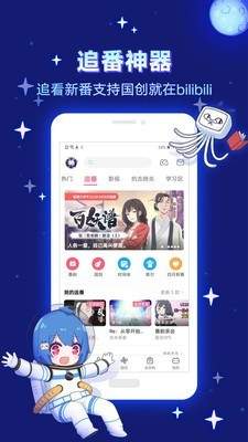 手机游戏下载网