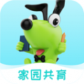 逻辑狗安卓版