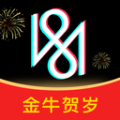 VUE视频剪辑安卓版