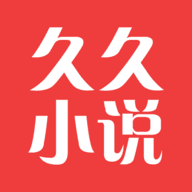 久久小说阅读