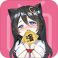 千媚小说最新版