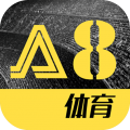 A8体育安卓版