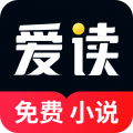爱读小说安卓版