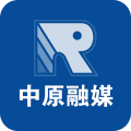 中原融媒安卓版