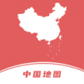 中国地图安卓版