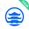 惠州出租司机端安卓版