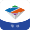智通三千司机安卓版