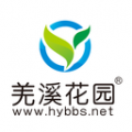 羌溪花园安卓版