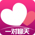 一对聊天安卓版