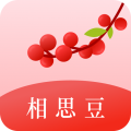 相思豆安卓版