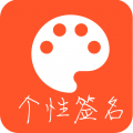 每日一句心情安卓版