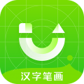 汉字笔画安卓版
