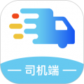 国链通司机端安卓版