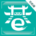 小巷约车司机端安卓版