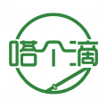 嗒个滴聚合司机安卓版