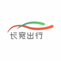 长宽司机安卓版