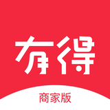 有得云商新版特性