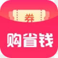 购省钱168 app功能