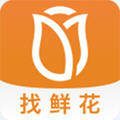宜花找鲜花app官方版
