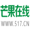 芒果在线软件亮点