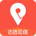 去选运维安卓版