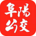公交颍州通安卓版