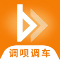 调呗调车安卓版