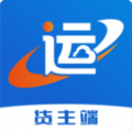 运输圈货主安卓版