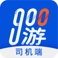 900游司机端安卓版