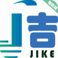 吉刻上车车主端安卓版