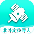 北斗定位寻人安卓版
