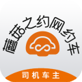 蘑菇司机端安卓版