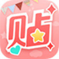 项圈贴纸相机