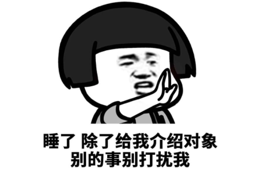 乐图生成器免费版