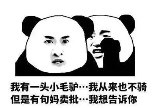 乐图生成器免费版