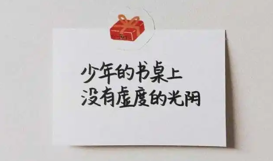 铃铛教育app2022最新版
