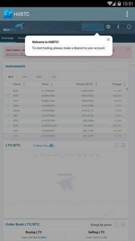Upbit交易所app最新版