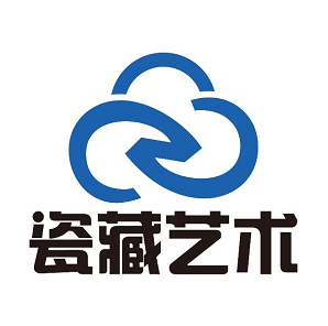 瓷藏艺术 平台