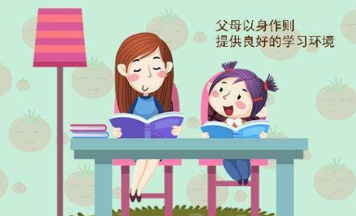 安教慧学