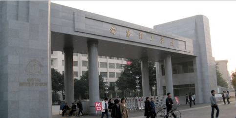 我i南阳理工官方版