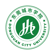 智慧城院app东莞理工城市学院