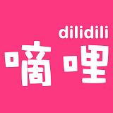 嘀哩嘀哩官方版正版