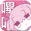 哔咔2.2.1.3.3.4.apk