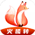 火狐转