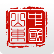 爱山东app安装安卓版