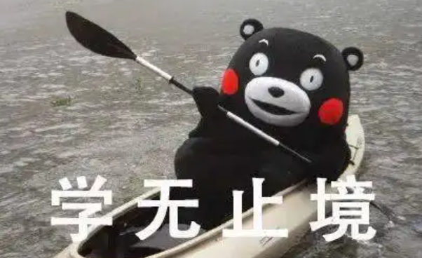 国家小学智慧教育平台