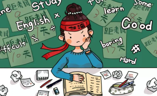 慧享学堂