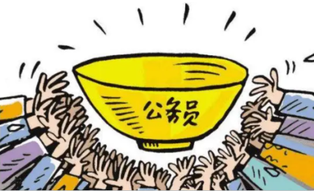 公考考试助手