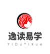 逸读易学