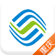 重庆移动手机营业厅